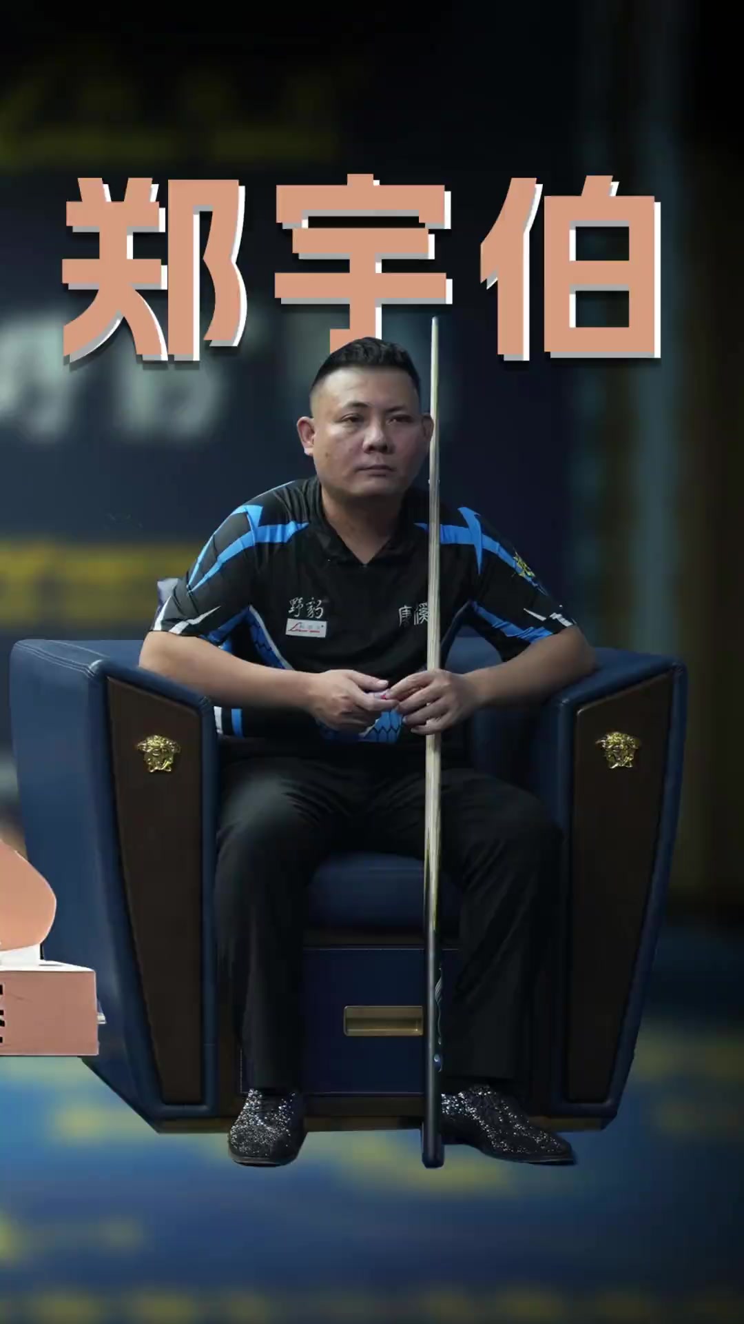 的团队协作 的团队协作