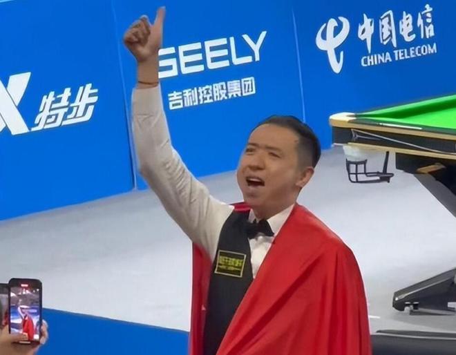 是因为他身 是因为他身