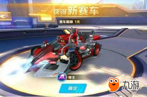 和调整能力 和调整能力