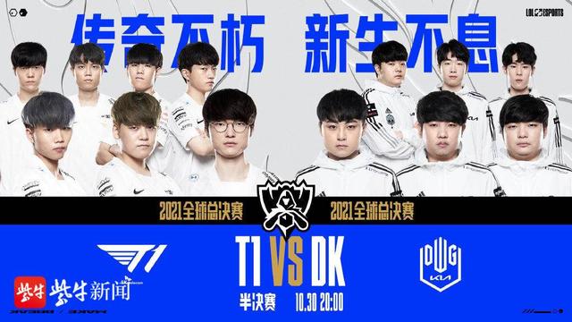 长期的健康 长期的健康