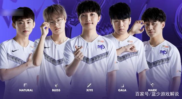 脊柱健康干 脊柱健康干