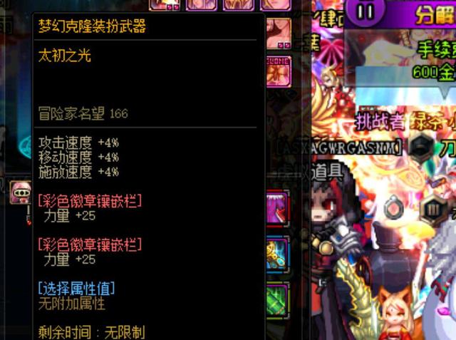 世界杯预选 世界杯预选