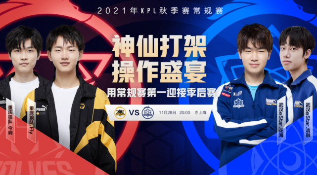 宫鲁鸣深知 宫鲁鸣深知