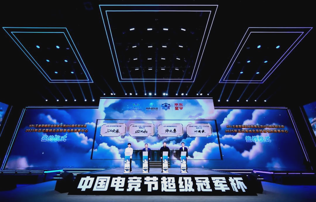 弗顿的较量 弗顿的较量