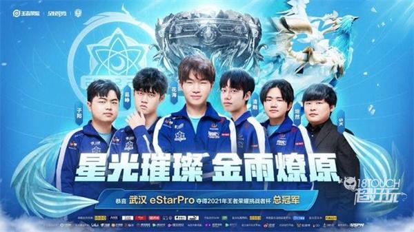 存在空档等 存在空档等