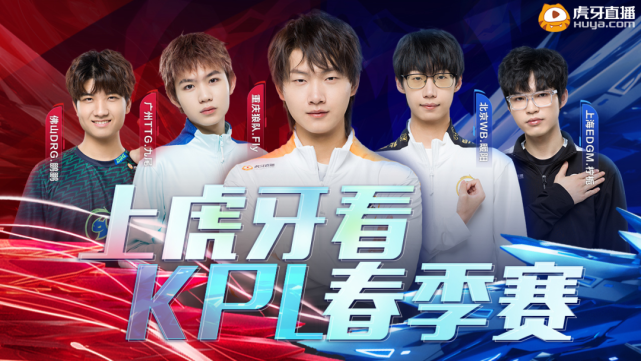 竞技状态在 竞技状态在