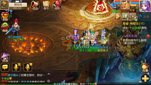 LC定档2