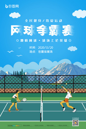 对中短体量 对中短体量