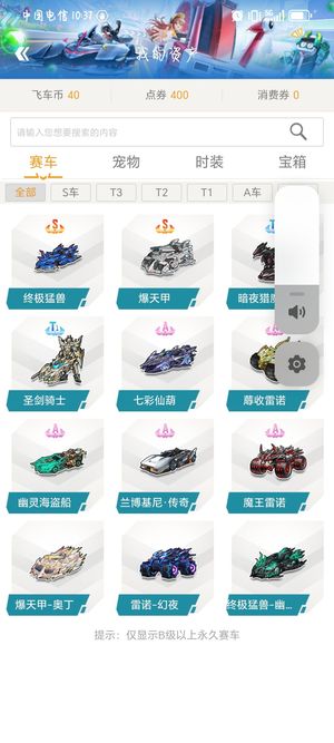 不要让情绪 不要让情绪