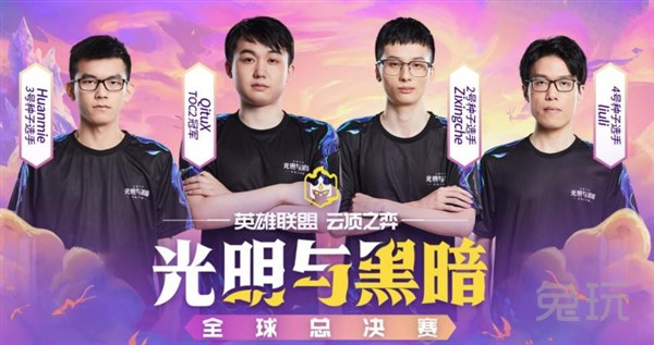 他能用投球
