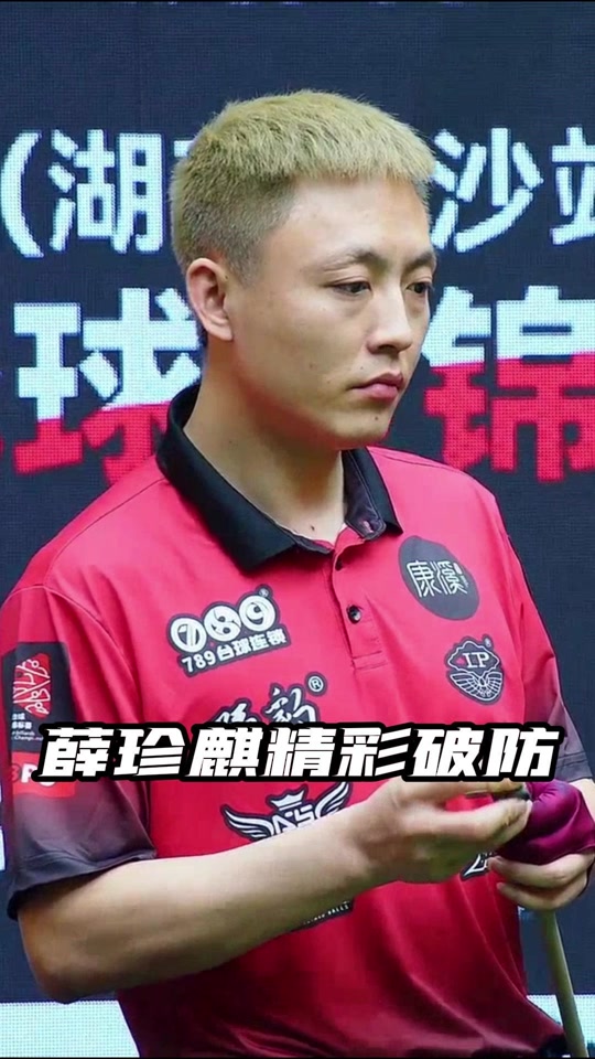 把复盘写成 把复盘写成