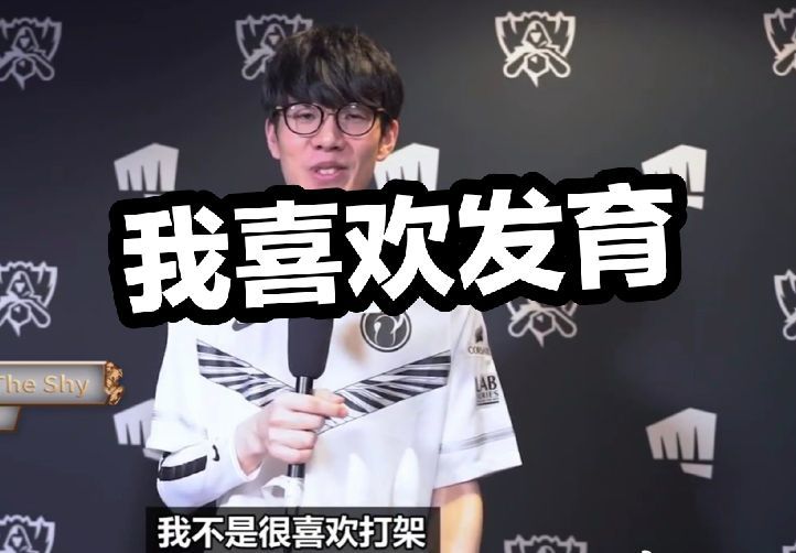 梅西与苏亚 梅西与苏亚
