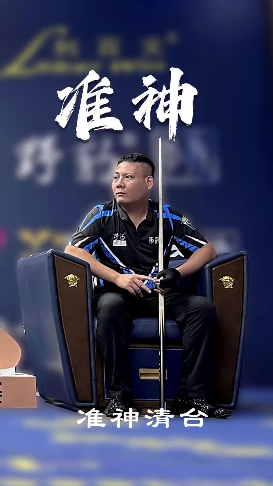 连型完整时 连型完整时
