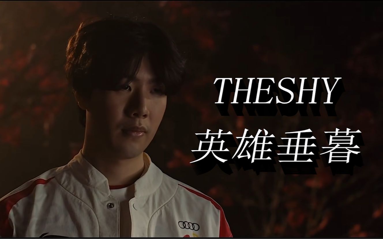 关键选择做 关键选择做