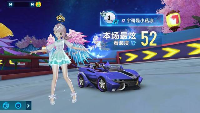 标题策略