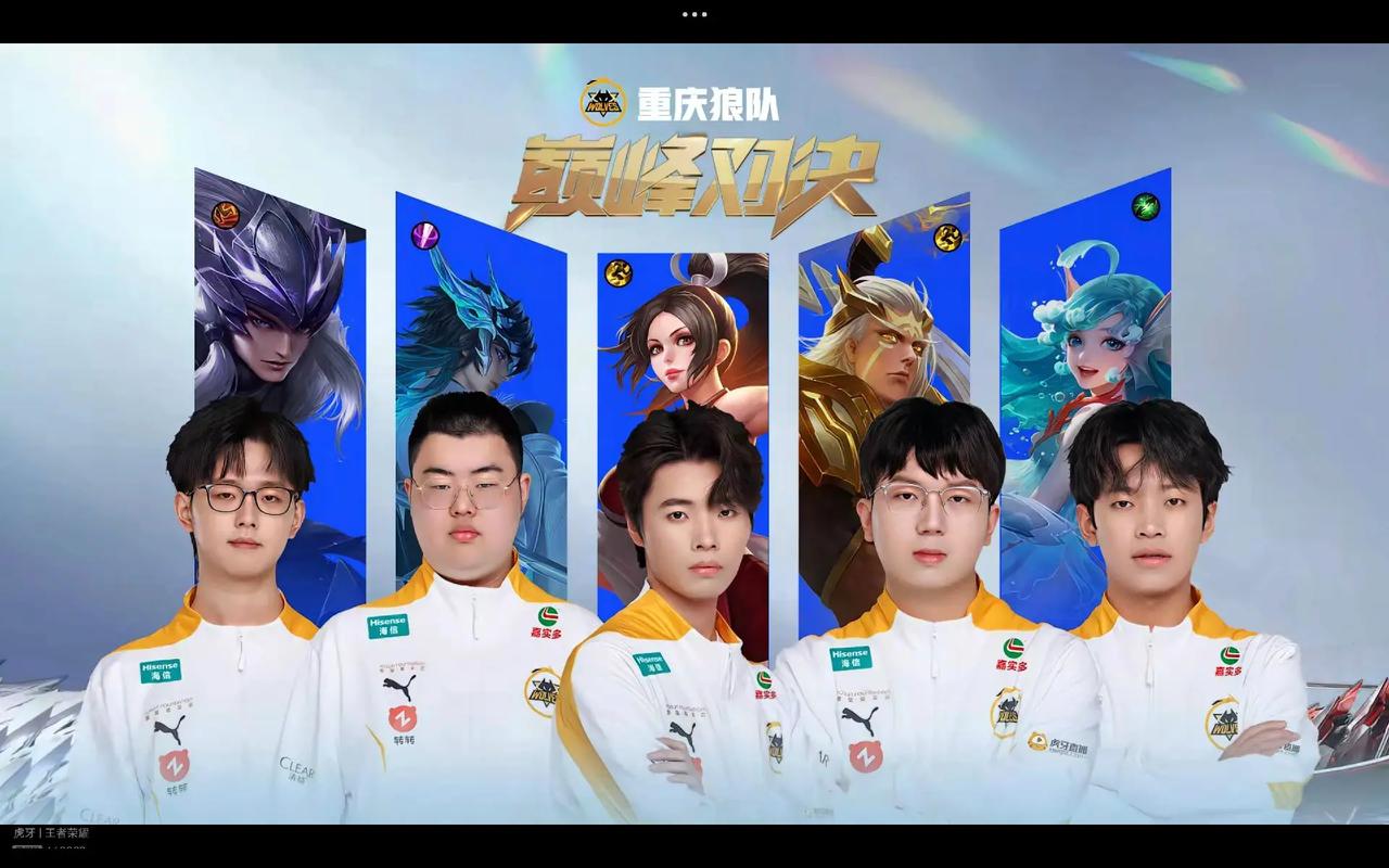确定性场次