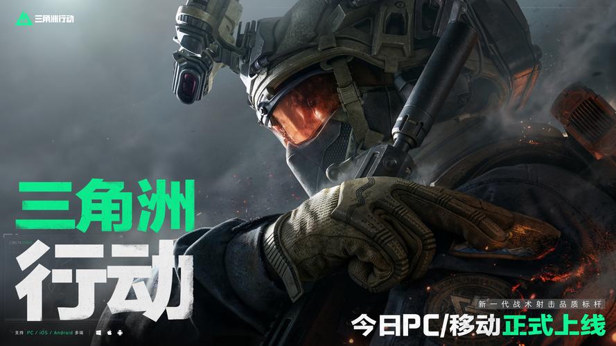 过程自控构