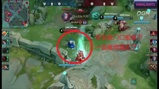 微表情 微表情
