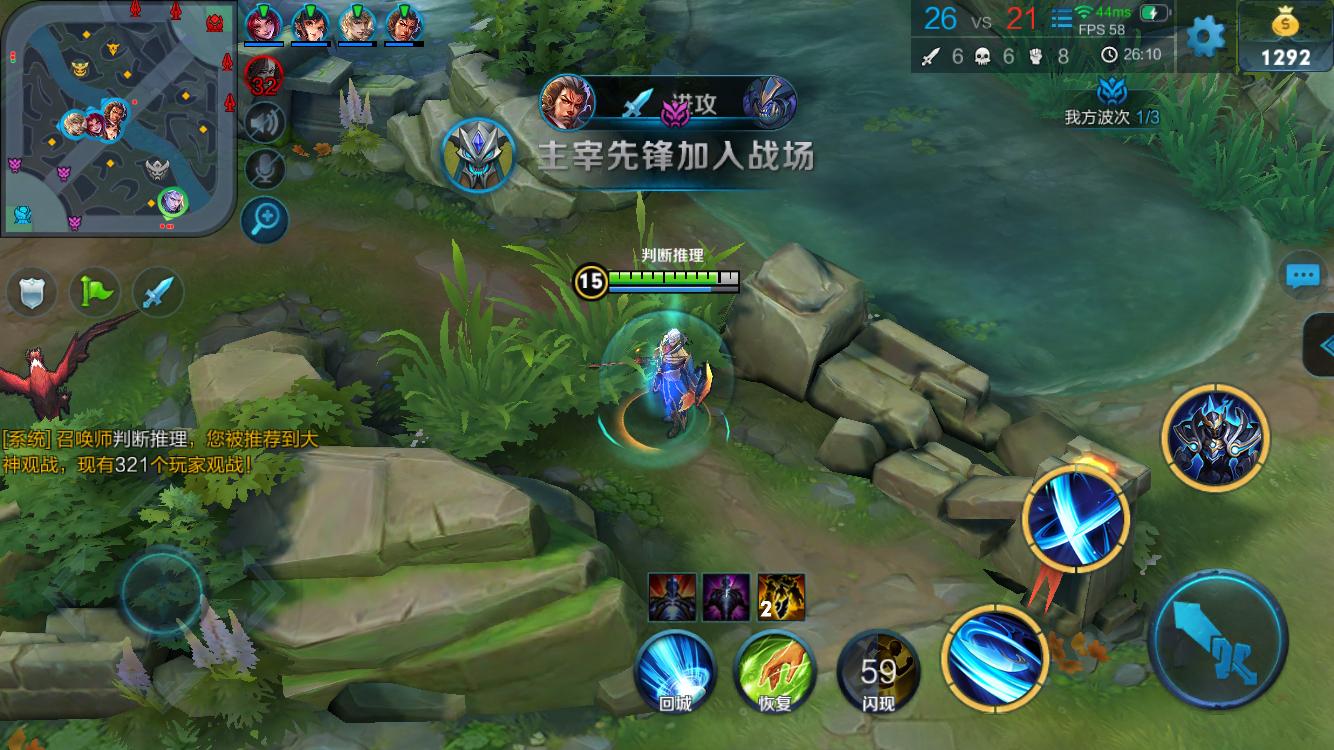 现场玩家在 现场玩家在