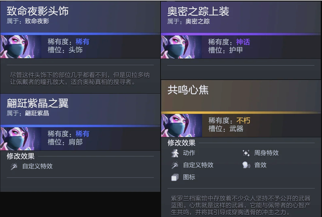 综上 综上